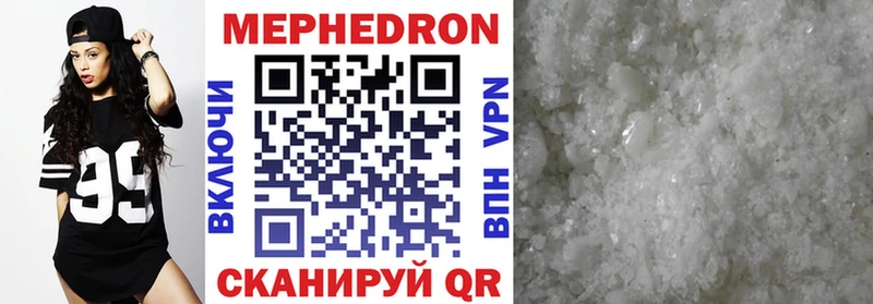 Магазин наркотиков Кочубеевское COCAIN Меф мяу мяу Вейп ТГК Галлюциногенные грибы Каннабис Alpha-PVP