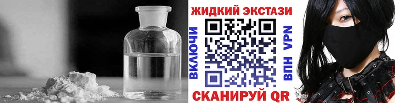 что такое   Кочубеевское  БУТИРАТ бутик 