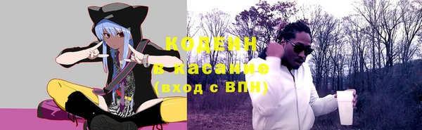 крисы Богданович