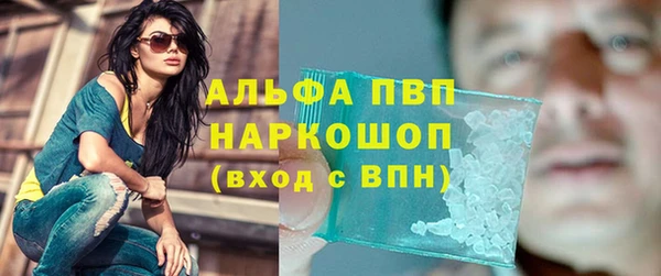 прущая мука Богородицк