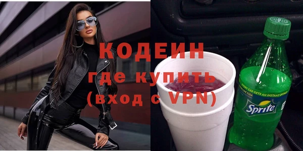 крисы Богданович