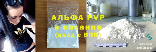 прущая мука Богородицк