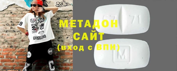 крисы Богданович