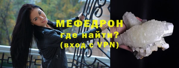 кокаин VHQ Новокубанск