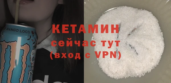 крисы Богданович