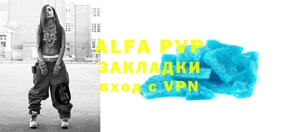 крисы Богданович