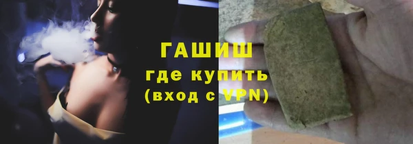 крисы Богданович