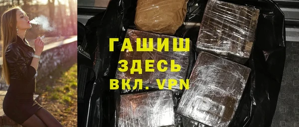 крисы Богданович