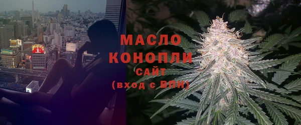 крисы Богданович
