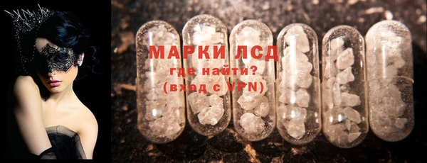 крисы Богданович