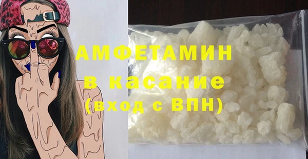 прущая мука Богородицк
