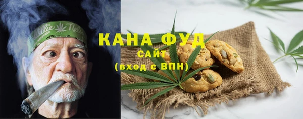 не бодяженный Новодвинск