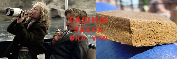 прущая мука Богородицк