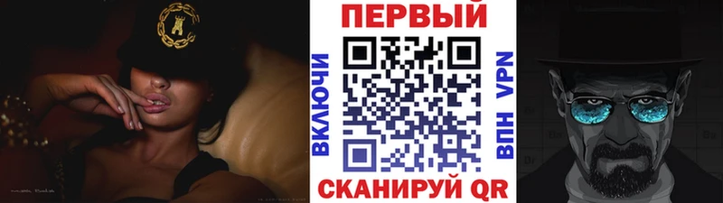 МЕТАМФЕТАМИН пудра  ссылка на мегу ссылка  Кочубеевское 
